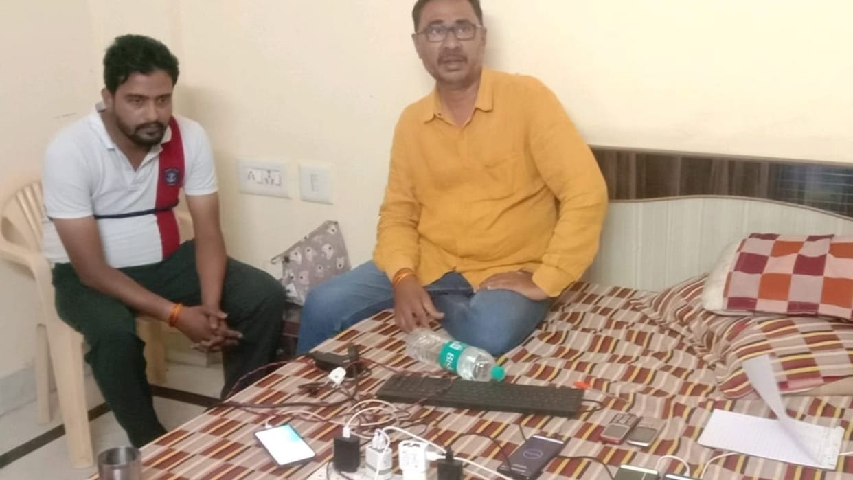 Dausa Police caught two bookies betting on IPL seized goods including mobile and laptop