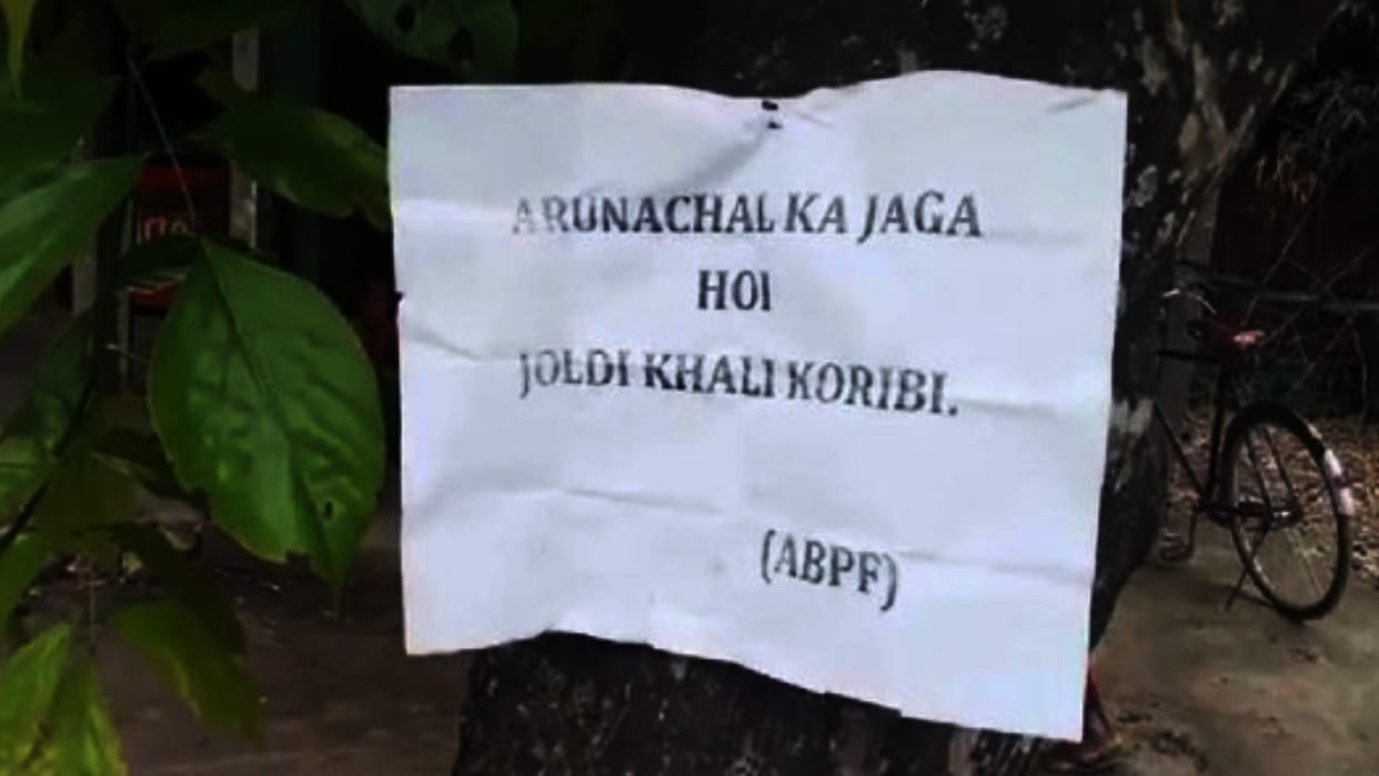Posters found in Assam villages claiming those belong to Arunachal probe on