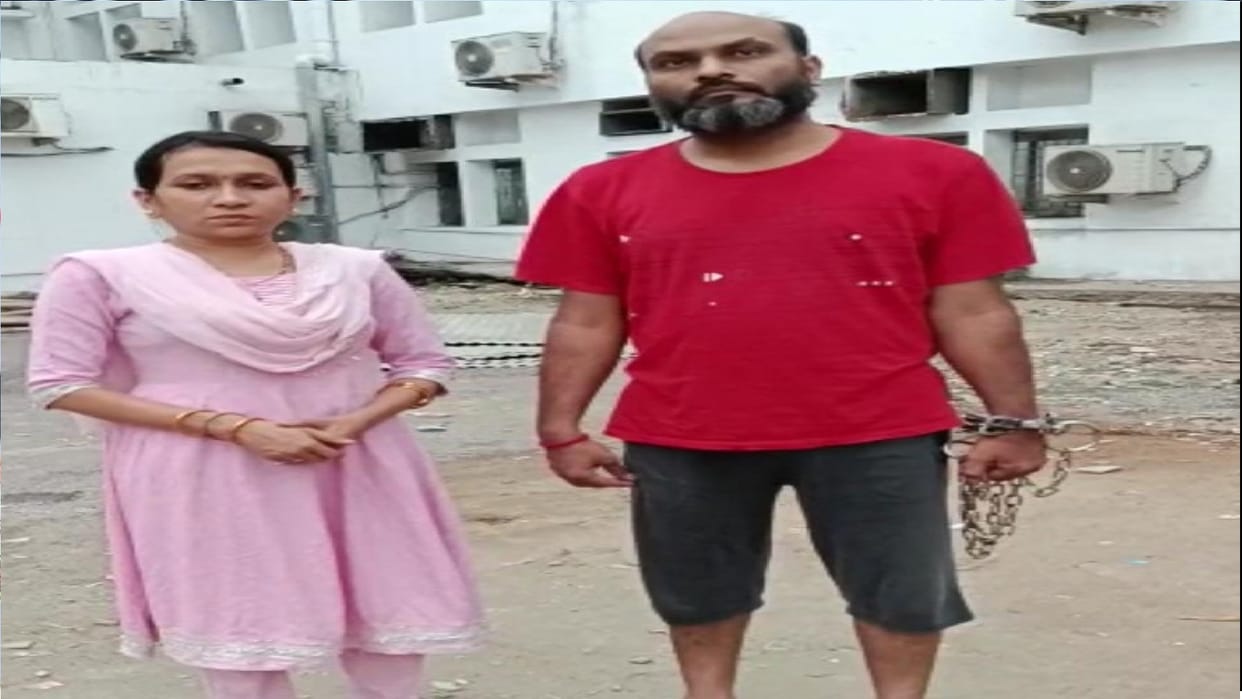 government job pretext,1 crore 55 lakhs Fraud in Raipur
