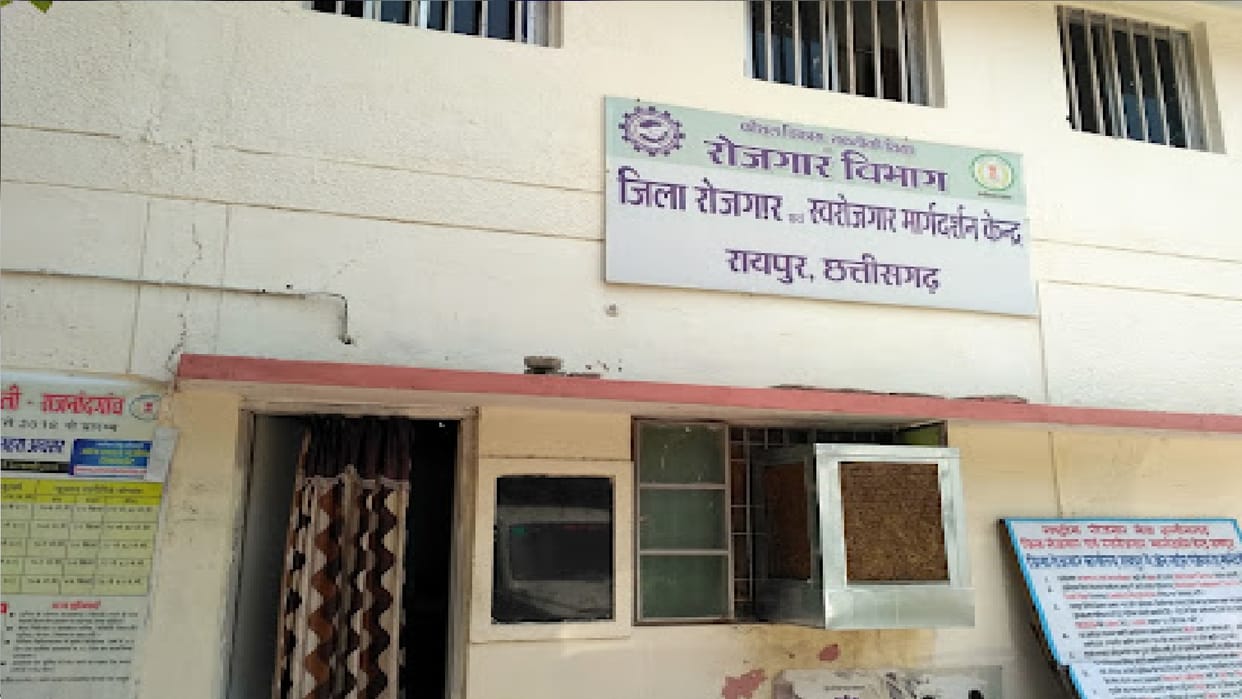 Job news: Placement Camp in Raipur on 2 May 2023