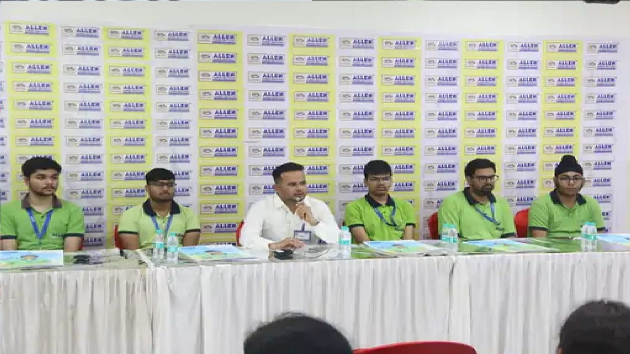 Chhattisgarh: 150 students success in JEE Main fron tribal areas, Akhilesh's 107th rank
