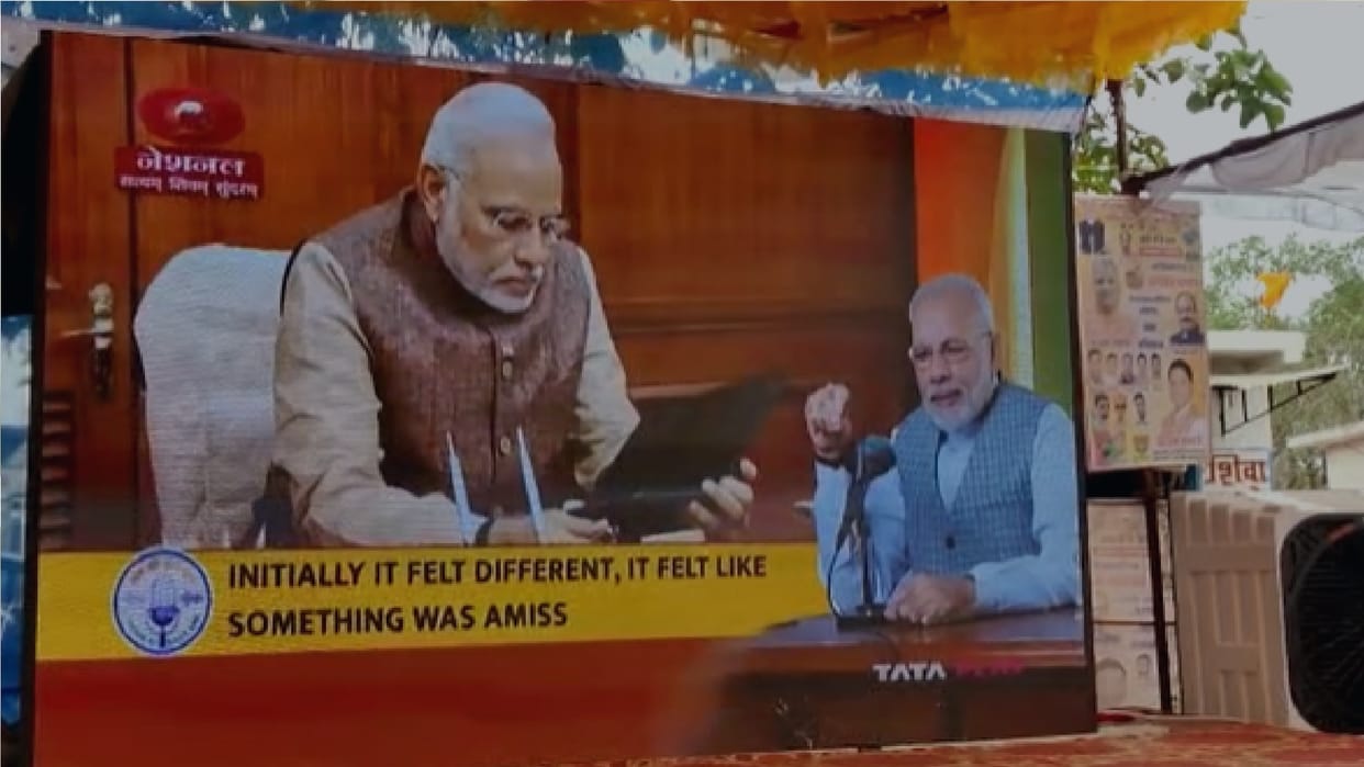 Chhattisgarh people listened to PM Modi man ki baat, Mathur reached Bhansoj