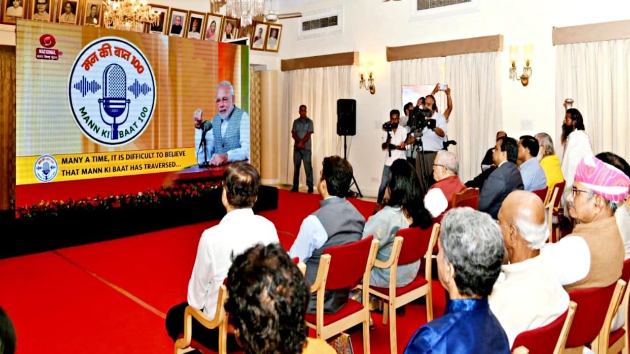 Governor Mishra said 'Mann Ki Baat' is motivating people for nation building