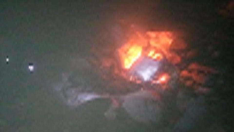 Jammu and Kashmir: Car fell into a ditch in Reasi Bhamag, three people died on the spot due to fire