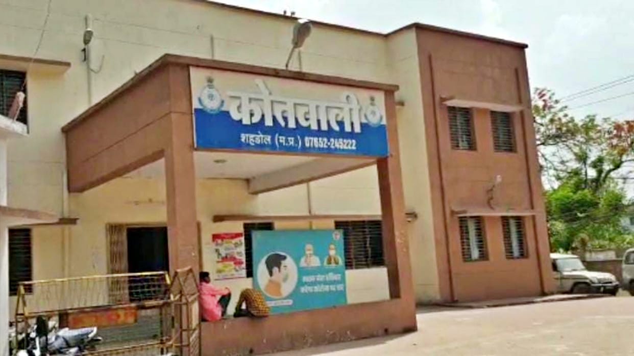 Shahdol News House not given even after taking advance Fraud case registered against four builders