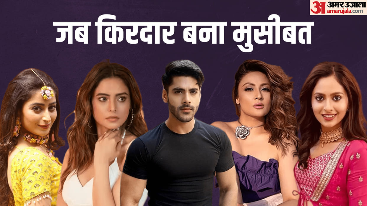 tv celebs mental health affected by character aishwarya sharma simba nagpal  urvashi dholakia karishma sawant