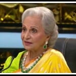 वहीदा रहमान