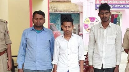 Jharkhand gang used to steal mobile from children in Shahjahanpur