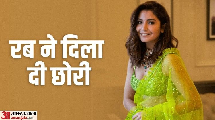 Anushka Sharma Birthday Know Some Unknown Facts About Actress Life And ...