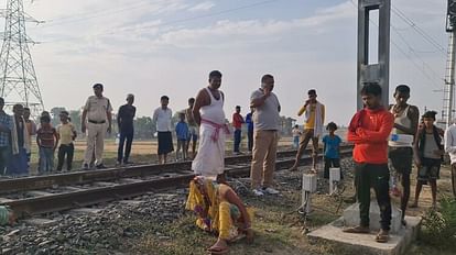 बिहार: रेलवे ट्रैक पर मिला युवक का शव, परिजनों को हत्या की आशंका