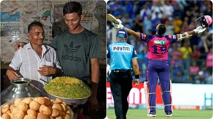 RR Yashasvi Jaiswal Cricket Career Story Scored 124 Runs Inning Against Mumbai Indians In IPL 1000th Match