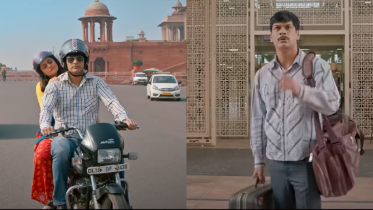 ab dilli dur nahin trailer release imran zahid and shruti sodhi starrer film
