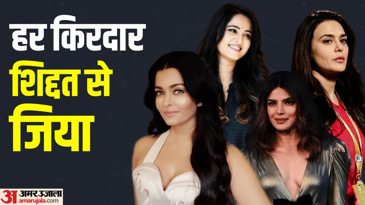 Young Actresses Who Played Older Roles in Movies from Anushka Shetty to Preity Zinta
