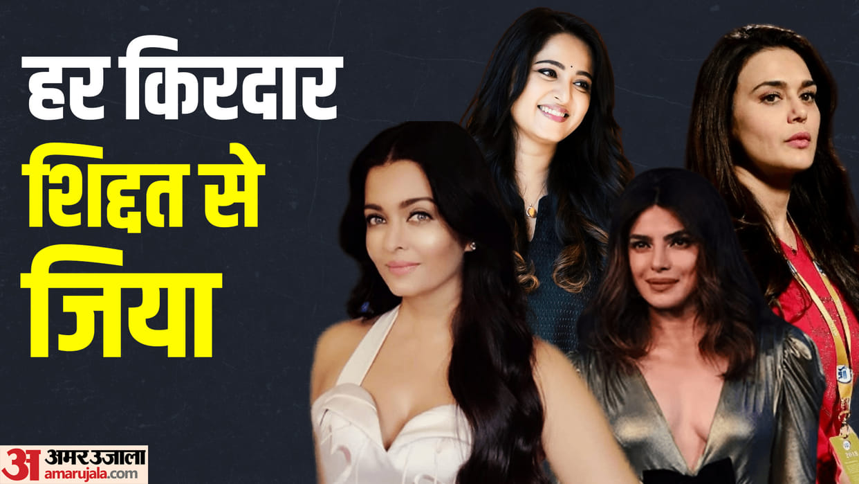 Young Actresses Who Played Older Roles in Movies from Anushka Shetty to Preity Zinta