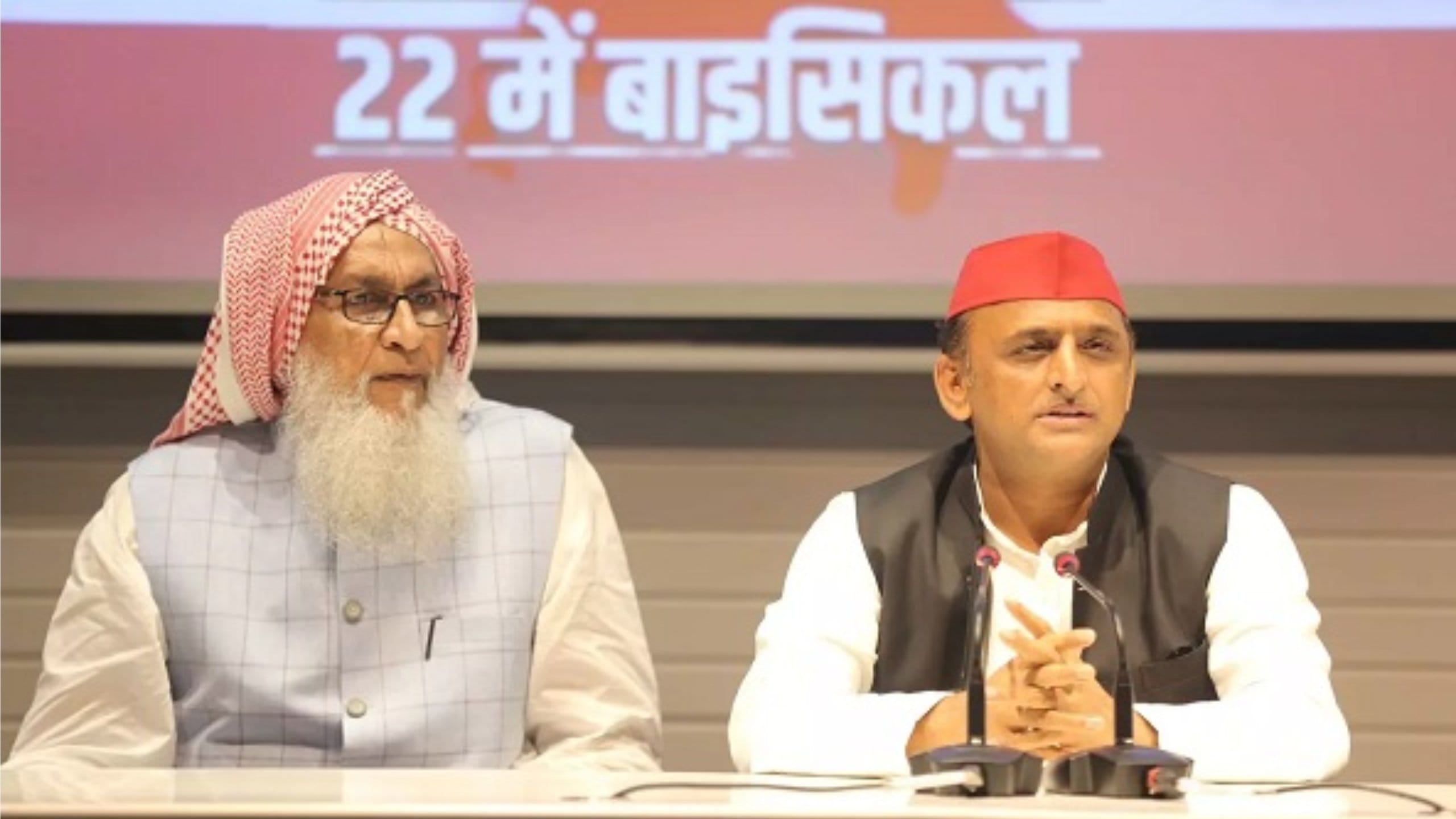 Mukhtar Ansari Family: One son in jail, another absconding, 75 thousand reward on wife, know Mukhtar's family?