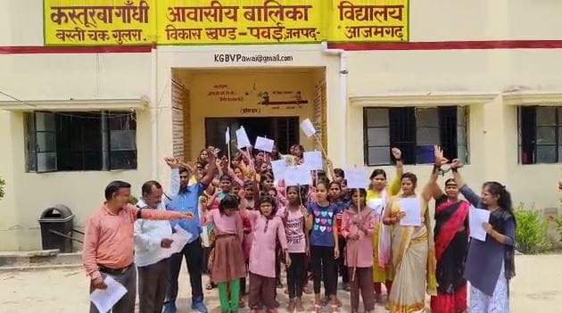 Jobs of male Staff will removed from Kasturba Gandhi schools protest started
