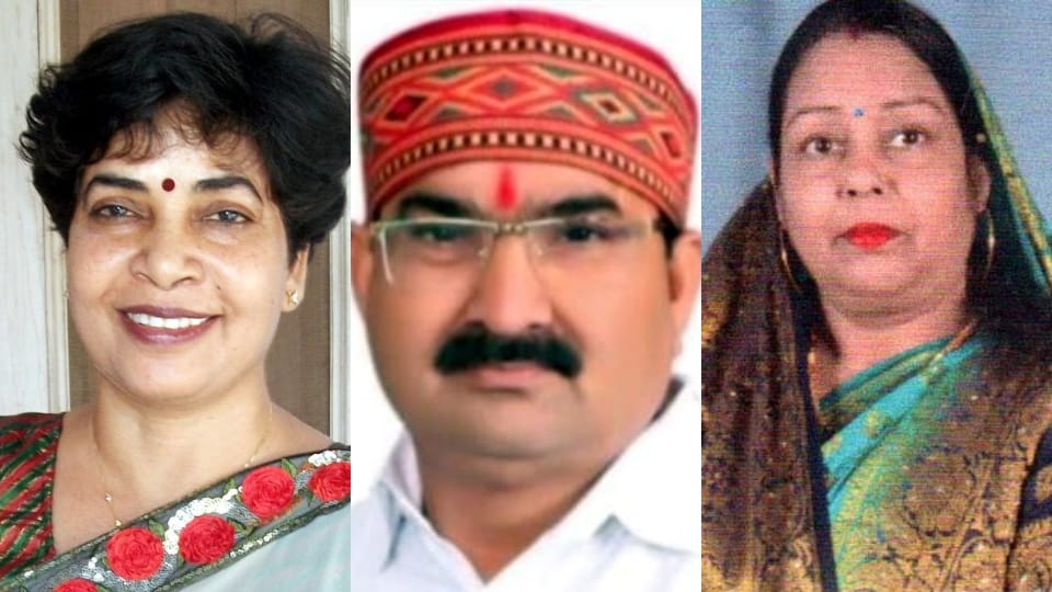 BJP expelled three rebel leaders from the party in Lakhimpur Kheri