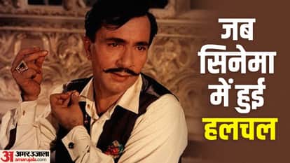 बलराज साहनी