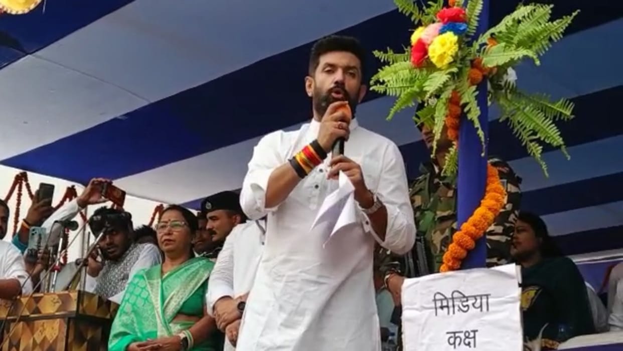 Bihar News: LJP chief Chirag Paswan targets CM Nitish Kumar, Union minister, BJP, Narendra Modi, Amit Shah