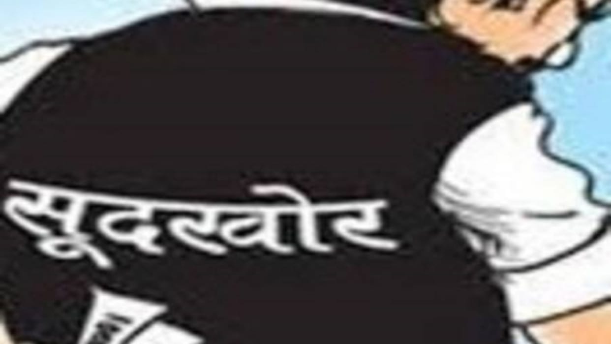 Chhindwara Crime Troubled by usurer the young man committed suicide