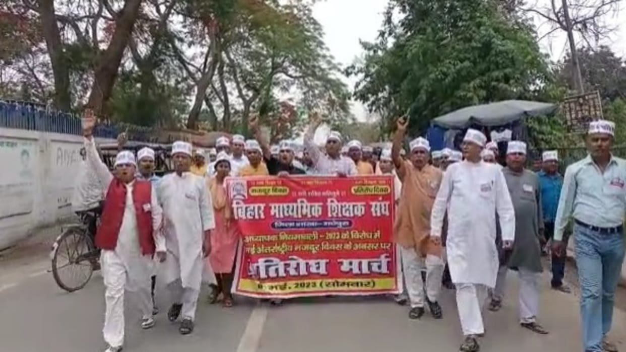 Education minister Chandrashekhar's uncle Parameshwari Yadav protested against new teacher rules in Madhepura