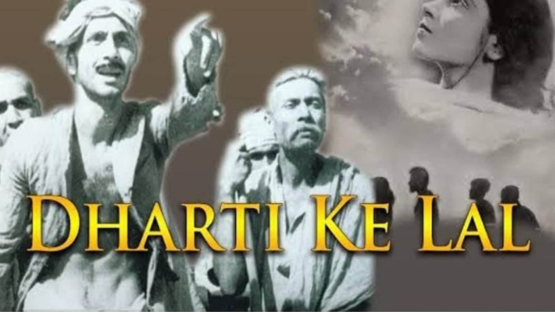 Balraj Sahni Birthday of Bollywood actor did These Great Movies Dharti Ka Lal Ghar Sansar Anuradha Waqt