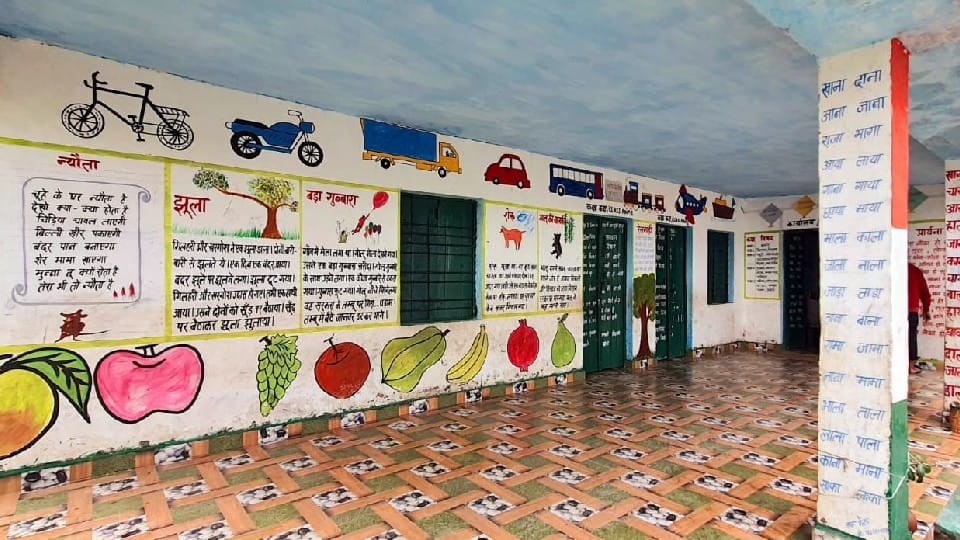Teachers changed the primary school Bhanpur II in Lakhimpur kheri