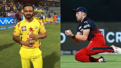 केदार जाधव और डेविड विली