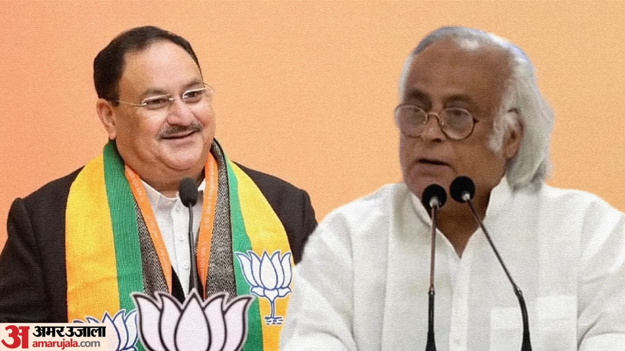 Karnataka Election: Congress leader Jairam Ramesh taunts BJP Karnataka election manifesto update news in hindi