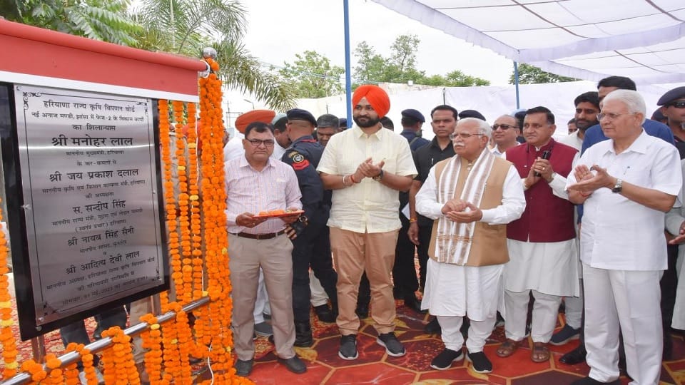 CM Manohar on three days tour in Kurukshetra