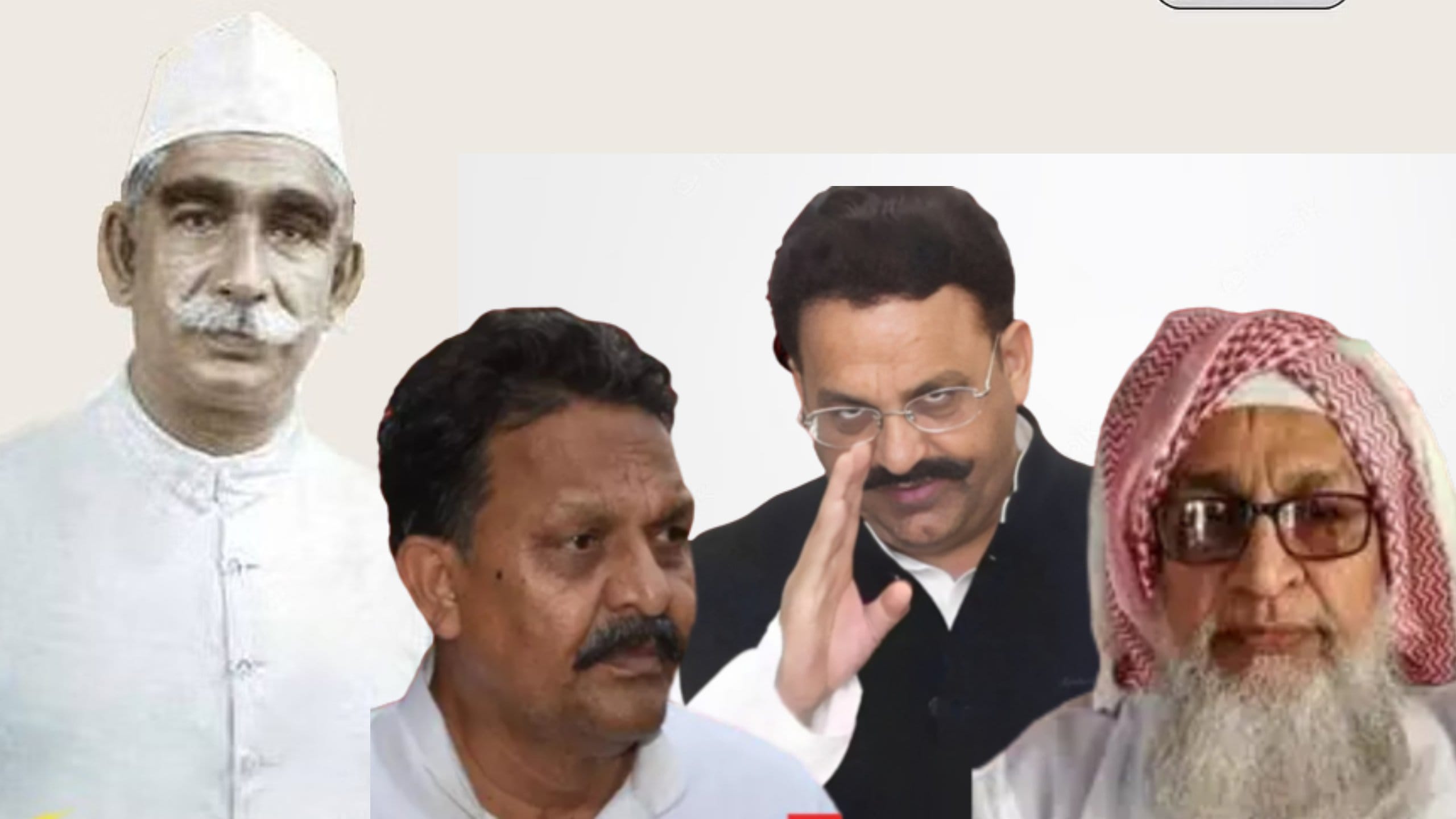 Mukhtar Ansari Family: One son in jail, another absconding, 75 thousand reward on wife, know Mukhtar's family?