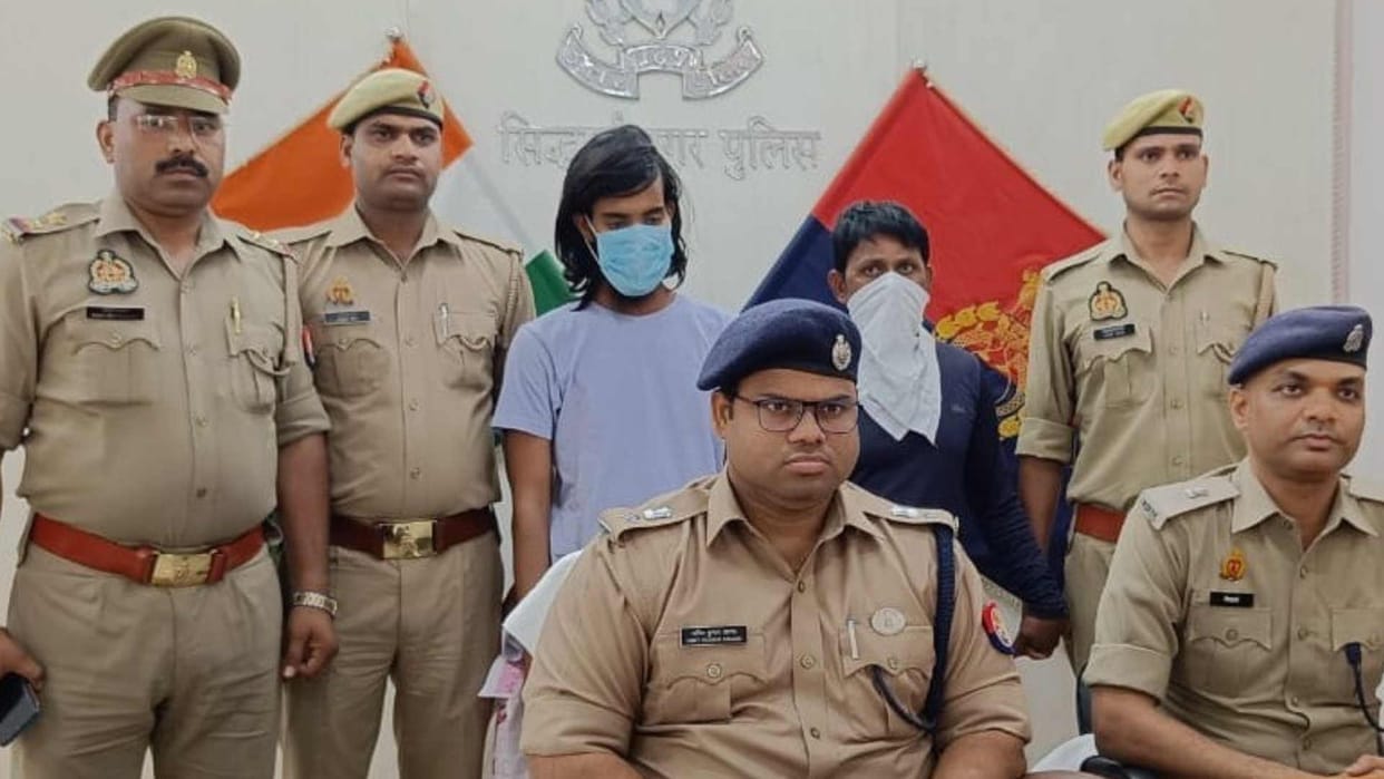Umar murder case police revealed in siddharthnagar