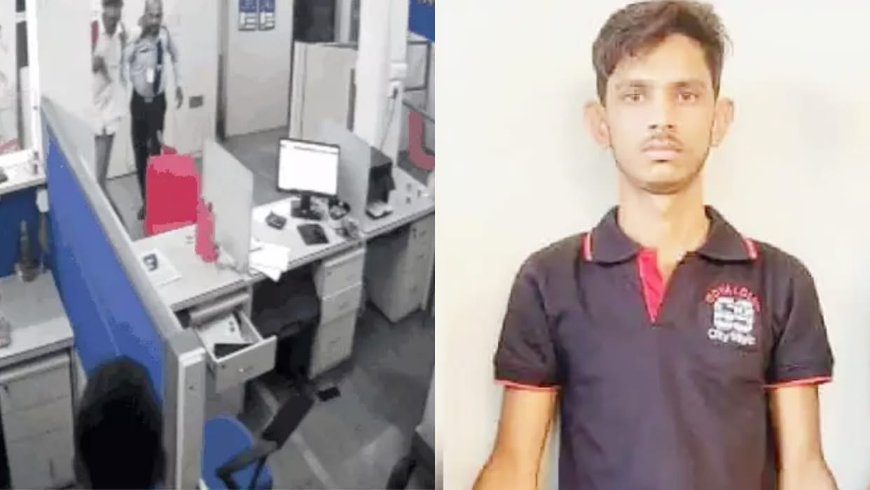 MP News conspiracy to rob the gold loan bank in Bhopal was hatched in Kolkata jail