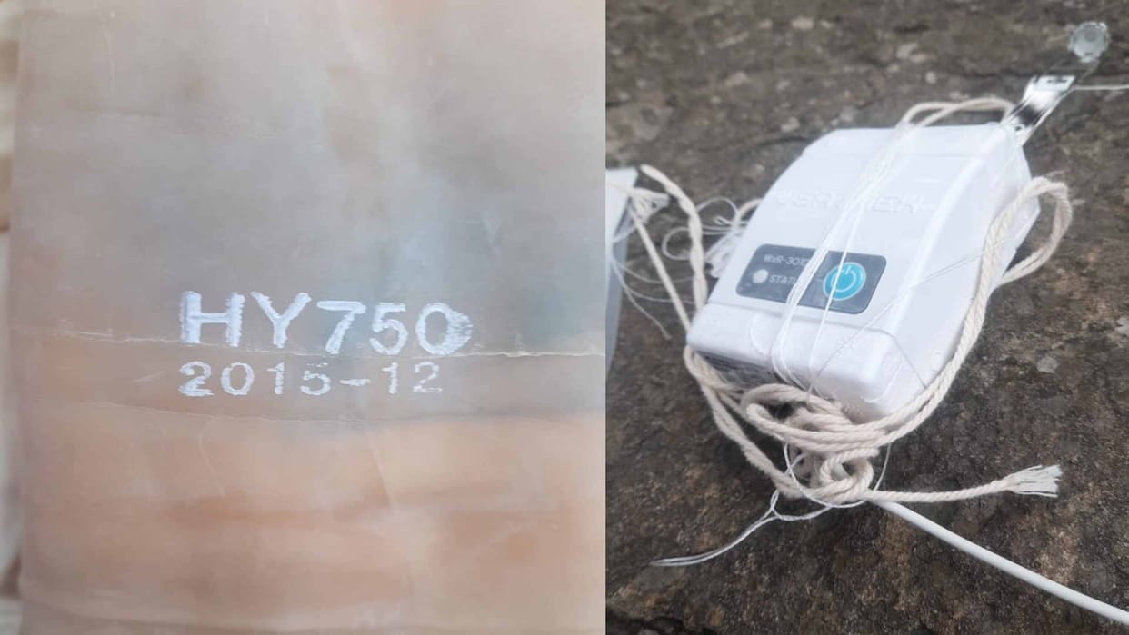 Mysterious balloon found in the forests of Gehra Panchayat of Mandi district