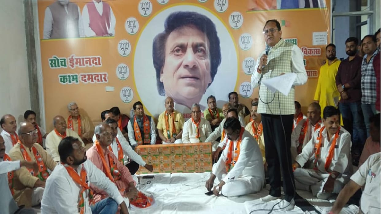 Nikay Chunav: many leaders including former divisional secretary of BSP have joined BJP in Meerut