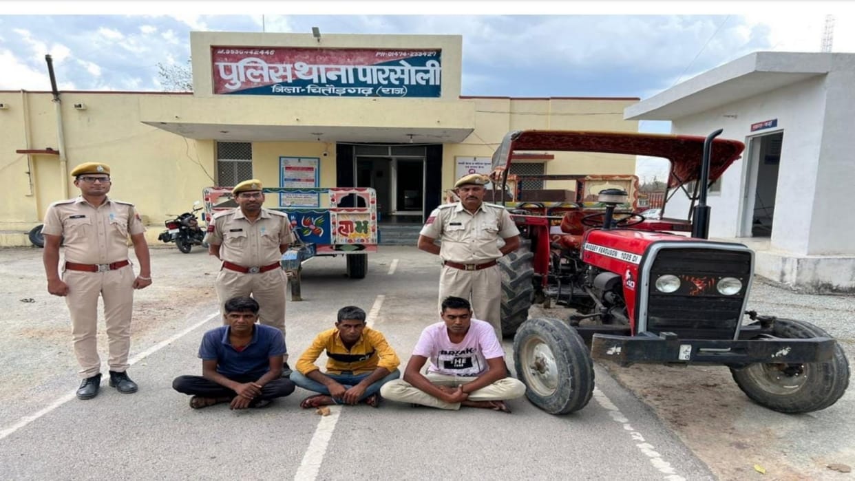 Three members of tractor-trolley thief gang arrested in Chittorgarh