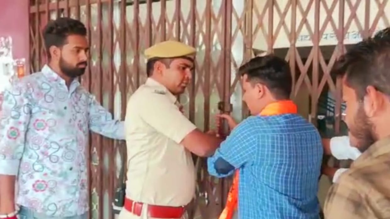 ABVP protested in Ajmers Law College, police and activists clashed during protest