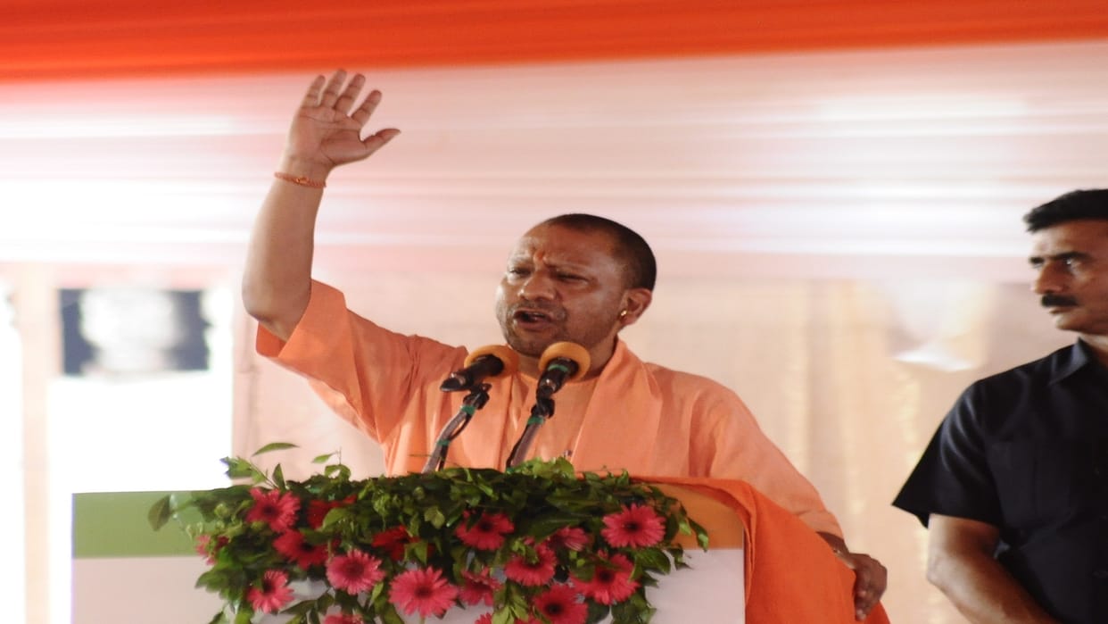 Mafiagiri was in Bua-Babua government in Gorakhpur