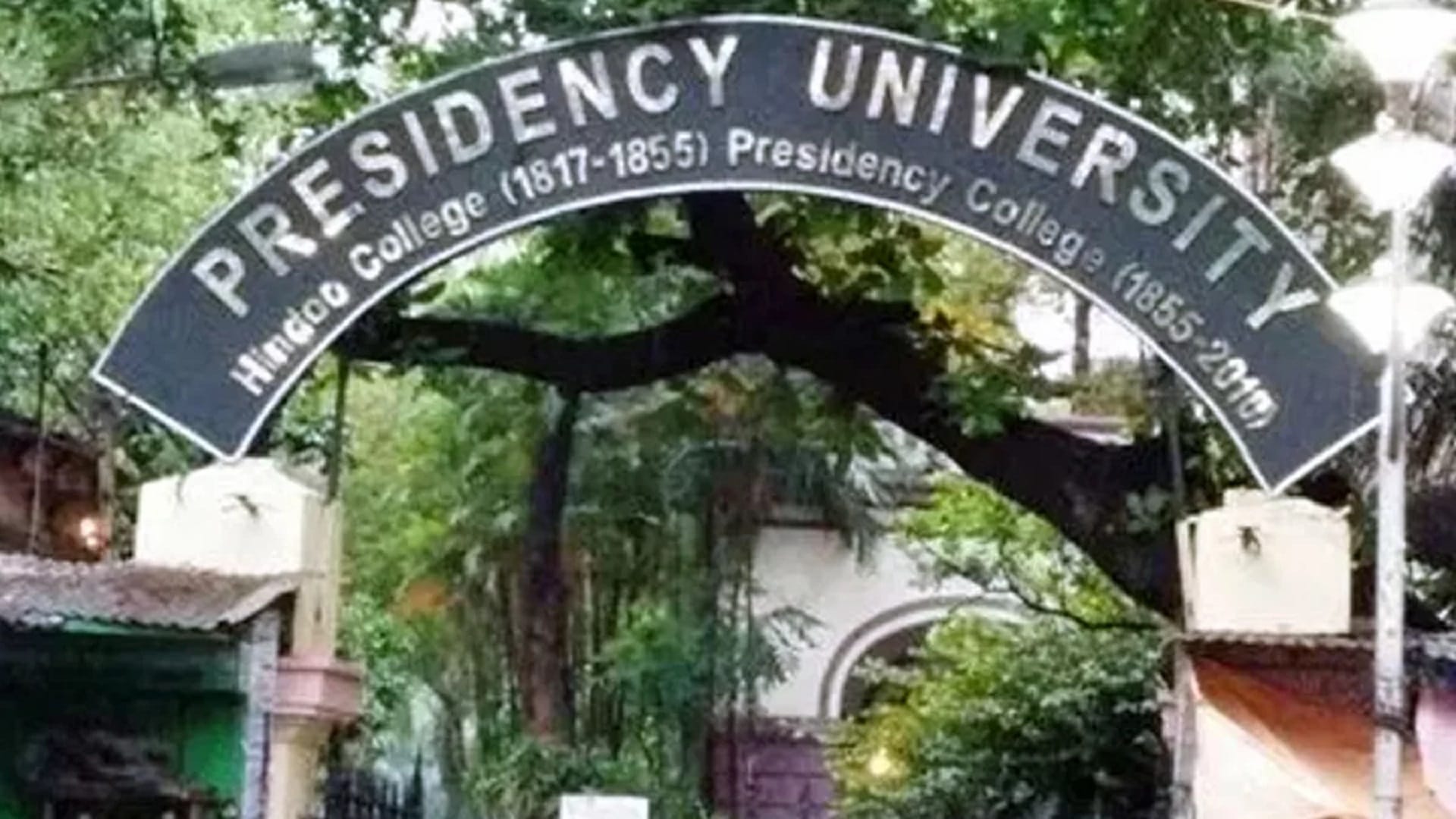 presidency university kolkata