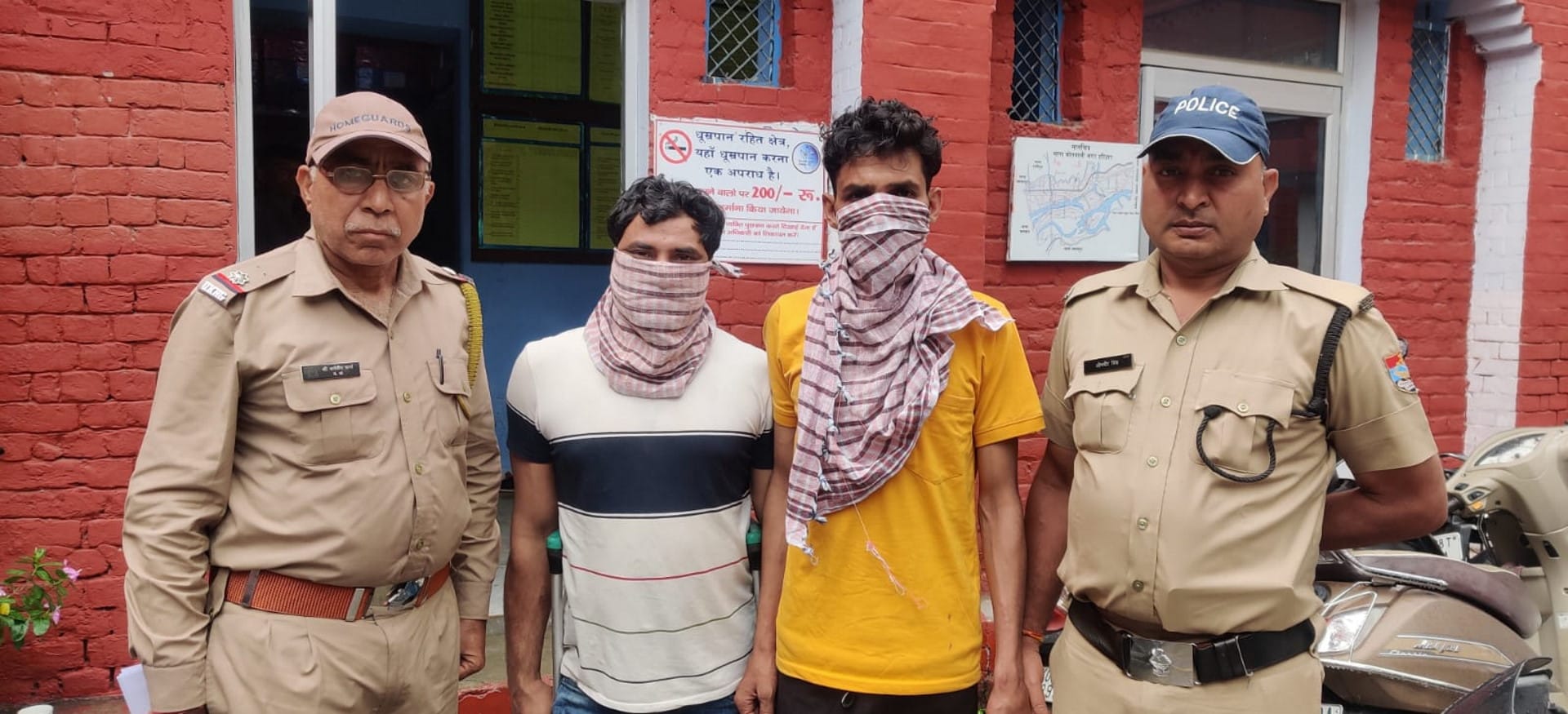 Haridwar prostitution racket busted in hotel managers arrested girls from Punjab-Delhi were freed Uttarakhand