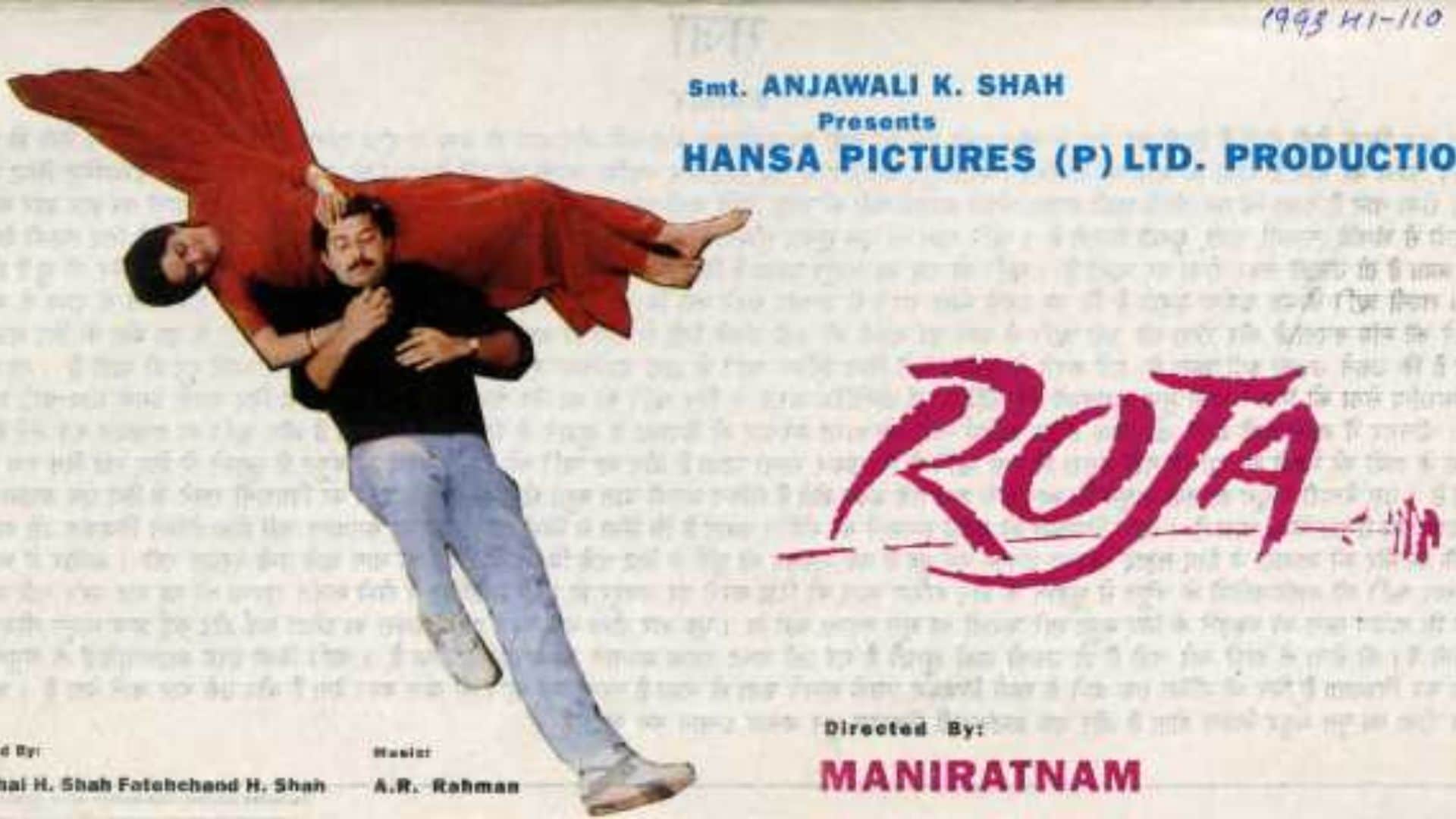 Fireflies actor Madhoo Talks about Ajay Devgn Mani Ratnam Roja Phool Aur Kaante Hema Malini Amitabh Shah Rukh