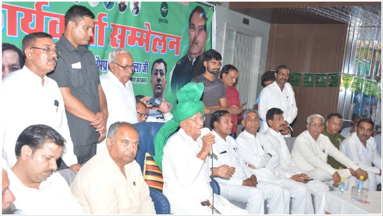 Former Haryana CM OP Chautala took a jibe at Former Haryana CM Bhupinder Singh Hooda