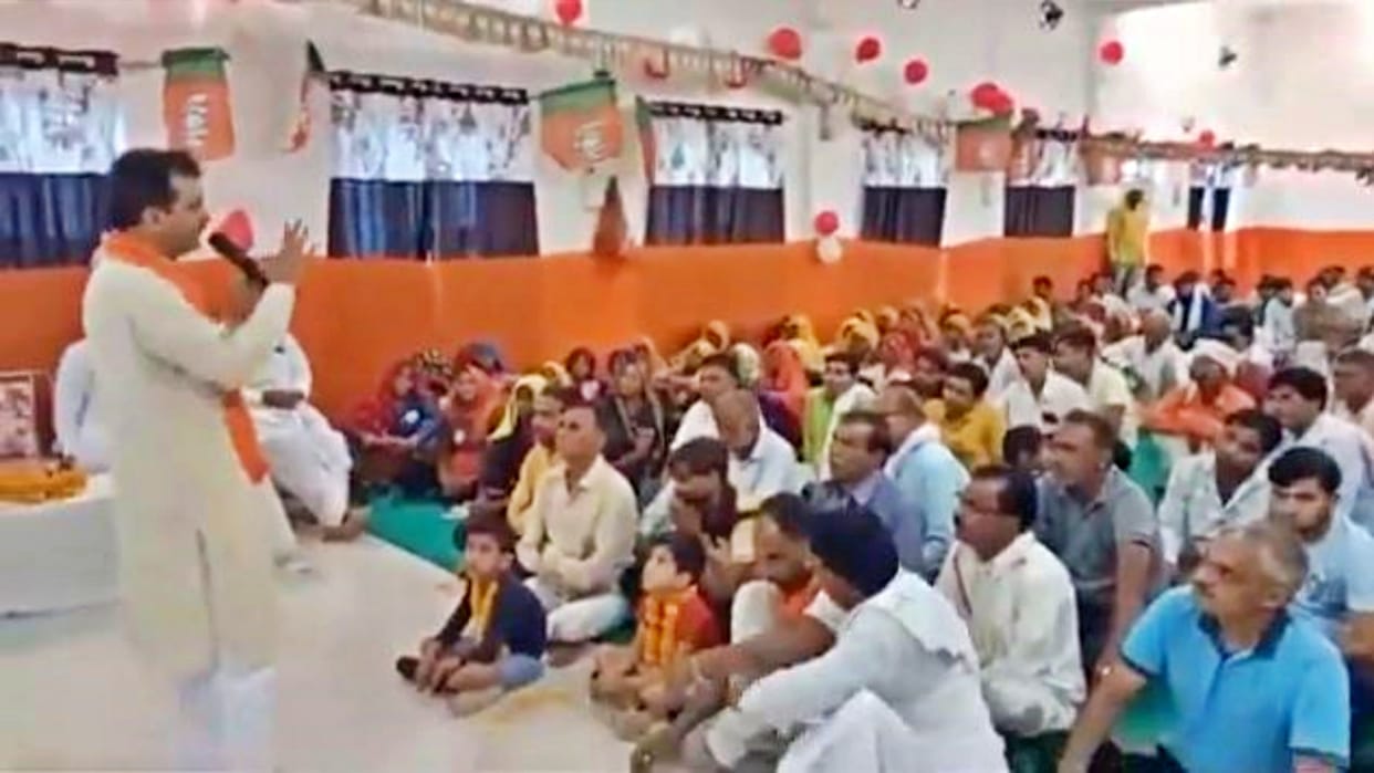 BJP MP Rajoria slips in Mann Ki Baat program in Karauli