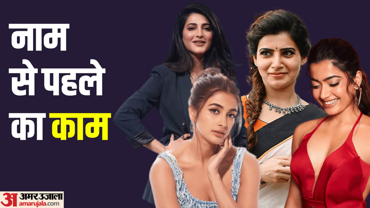 South Actresses Profession Before Acting Career From Samantha Ruth Prabhu to Rashmika Mandanna