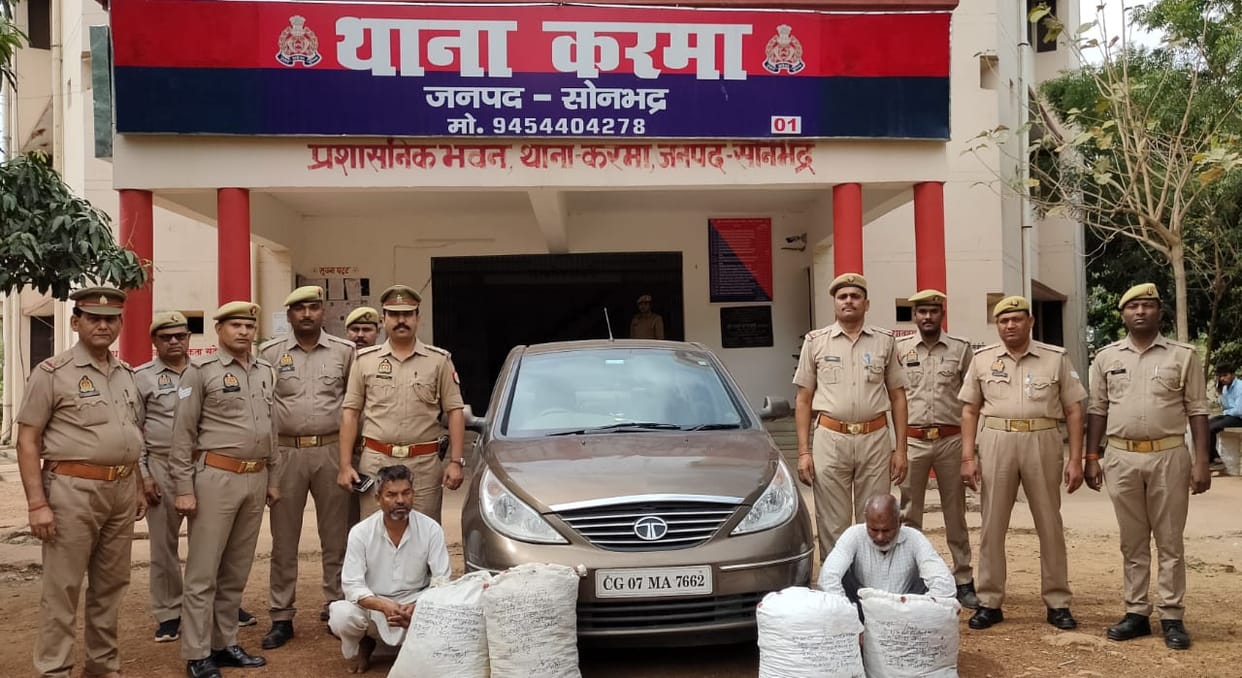 52 kg ganja taken to Kushinagar by hiding inn car from Chhattisgarh two smugglers arrested