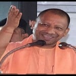 जनसभा को संबोधित करते सीएम योगी।
