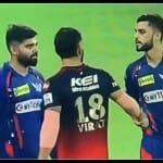 नवीन उल हक
