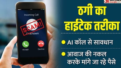 AI Enabled Fake Voice Scams Almost Half of Indians Experience it said McAfee Survey