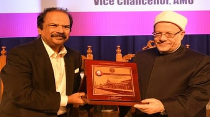 AMU: मिस्र के ग्रैंड मुफ्ती डॉ. शौकी आए यूनिवर्सिटी, सर सयैद को बताया महान दूरदर्शी Grand Mufti of Egypt Dr. Shawki Ibrahim Abdel Karim Allam visited AMU