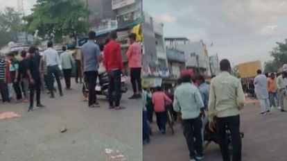 Indore News: बाणगंगा क्षेत्र में क्रेन हुई बेकाबू, लोगों को रौंदती चली गई, दो बच्चों समेत चार की मौके पर मौत Indore News Big accident due to falling of crane in Banganga area several people died on the spot